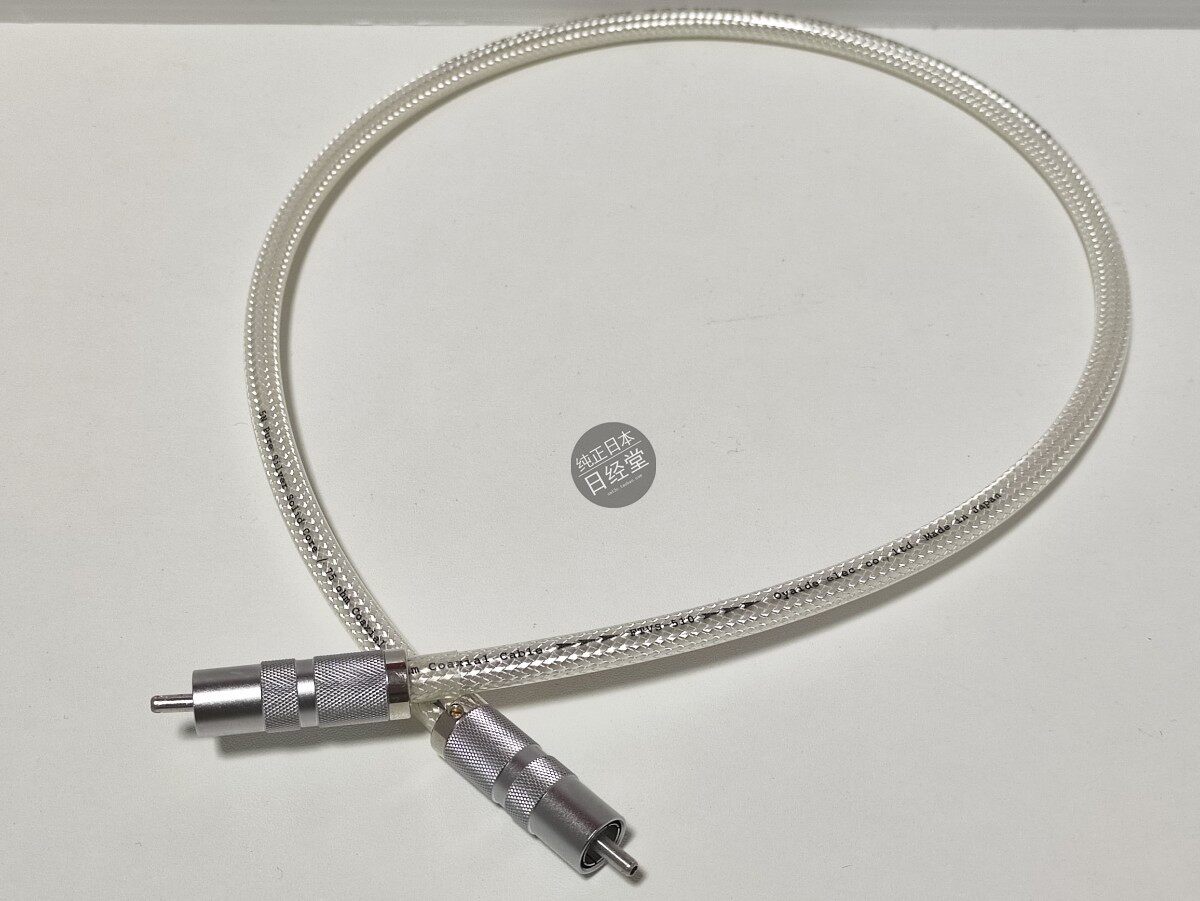 ZONOTONE/詩樂通7NAC-Granster 5000α RCA/XLR 發燒訊號線日行-淘寶