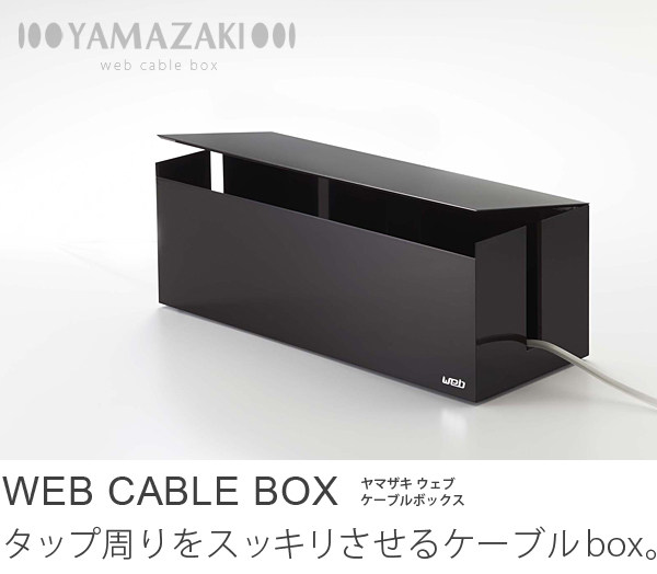 [USD 113.24] YAMAZA-Taobao - Wholesale from China online shopping | Buy ...