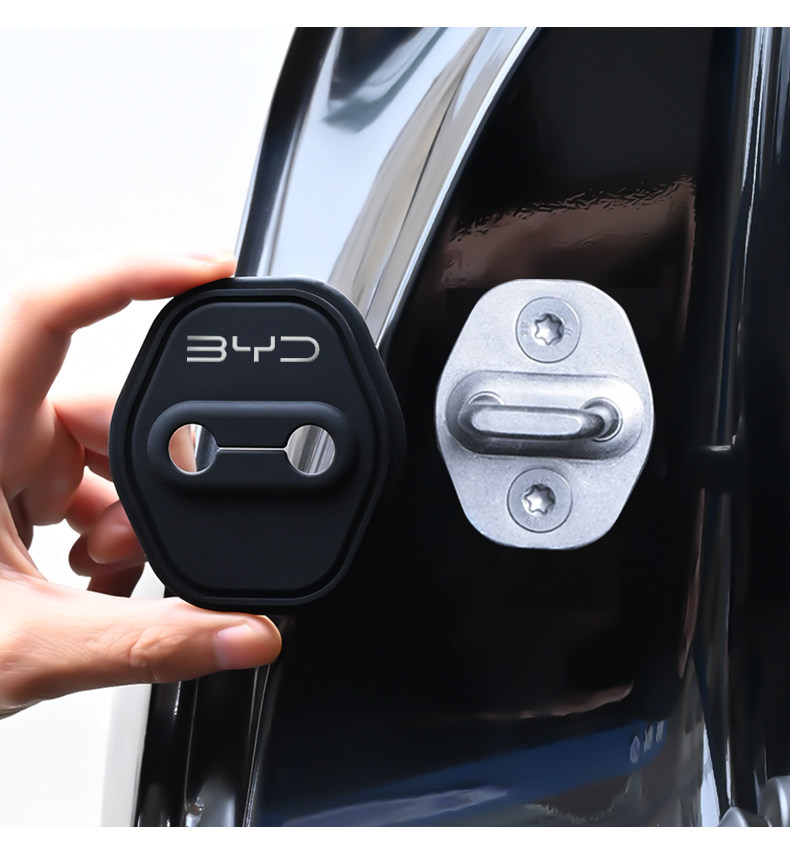 Шок поглощающих резиновый буфер 24款比亚迪驱逐舰05dmi汽车门锁盖车门锁防锈缓冲减震硅胶保护套