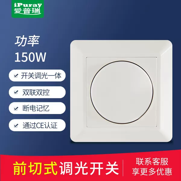 Товары от tb891155729