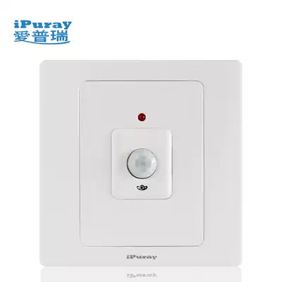 Aipurui 86 type panel delay adjustable infrared switch single firewire ultra-high power induction switch corridor 300C