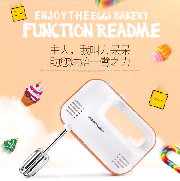 máy đánh trứng điện máy xanh Rongshida hộ gia đình nhỏ tự động đập trứng điện đập trứng nướng - Máy trộn điện máy nhồi bột bear 5l