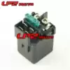 Suitable for Honda CB250 Hornet 250 Hornet 250 1996-2008 Motor Relay