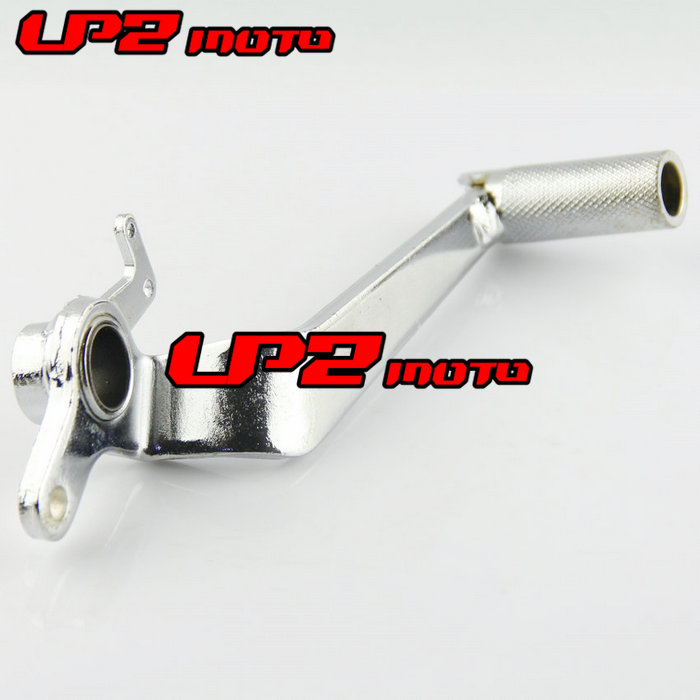 Applicable Honda CB400 CB400SF 1992-1998 rear brake lever pedalling brake lever