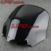  Suitable for Honda NC700S NC750S 2012-2015 Brown front windshield