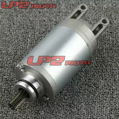 Suitable for Suzuki Tianlang 250 400 AN250 AN400 motor starter start motor