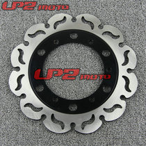  Suitable for Yamaha XJR400 FZ400 600 FZR600 FZS600 Rear brake disc Rear brake disc