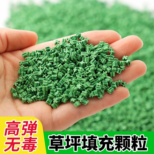 Новый национальный стандартный футбольный полю искусственное наполнитель газона