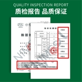 Новый национальный стандартный футбольный полю искусственное наполнитель газона