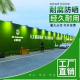 [Образец специальной стрельбы] Искусственное моделирование газон ковров. Фальшивая трава кожаная зеленая строительная площадка