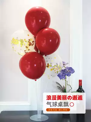 Table floating balloon Wedding room decoration Birthday party scene decoration base bracket Opening anniversary supplies net red ball