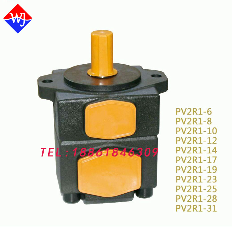 High pressure dosing vane pump PV2R1-8 10 12 6 14 14 17 17 23 23 28 28 28 31 noise