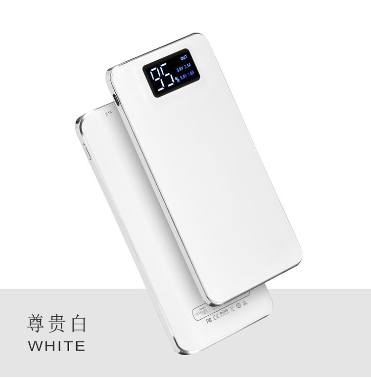 Sạc dung lượng lớn 20000 mAh sạc nhanh điện thoại di động viva Huawei kê điện thoại di động phổ cập