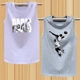 Mùa hè vai không tay áo thun nam XL cotton rộng thể thao vest béo vest vest bóng rổ - Áo vest cotton khoác vest nữ