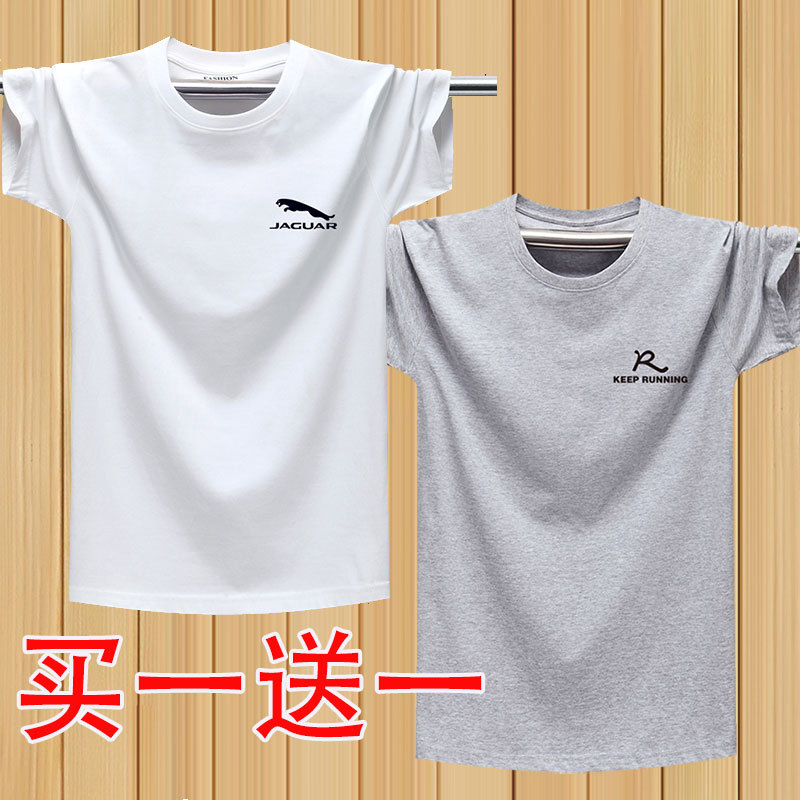 Summer Men's Short-Sleeved T-Shirt, Pure Cotton, Round Neck, Loose Fit, Plus Size, Casual Half-Sleeve Undershirt for Big and Tall Men