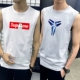 Áo thun không tay nam không tay Cotton cotton thể thao thể thao bóng rổ áo len in xu hướng áo XL - Áo vest cotton khoác vest nam