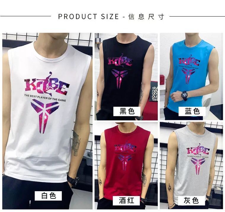 Học sinh nam áo thun không tay chơi bóng rổ cotton vai áo thể thao rộng rãi mồ hôi vest rộng kích thước mỏng vest áo khoác nam giả vest