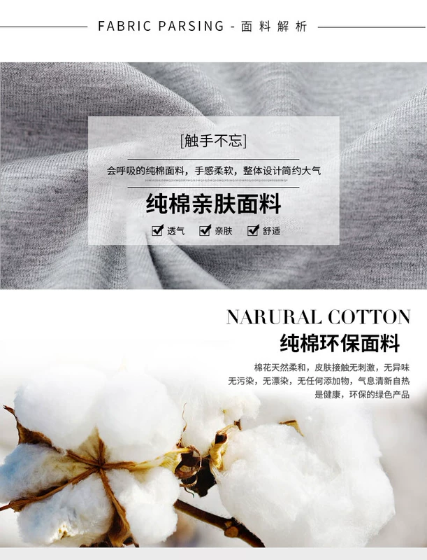 Áo thun không tay nam không tay Cotton cotton thể thao thể thao bóng rổ áo len in xu hướng áo XL - Áo vest cotton