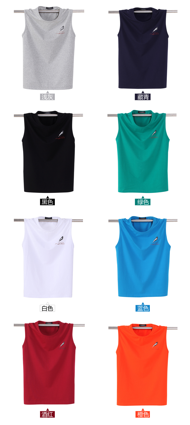 Mùa hè nam cộng với phân bón XL cotton không tay áo thun rộng thể thao cổ tròn mồ hôi vest mỏng phần thun ao thể thao