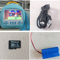 Core core early learning machine original accessories Magnetic charging cable original capacity battery memory card drop bag