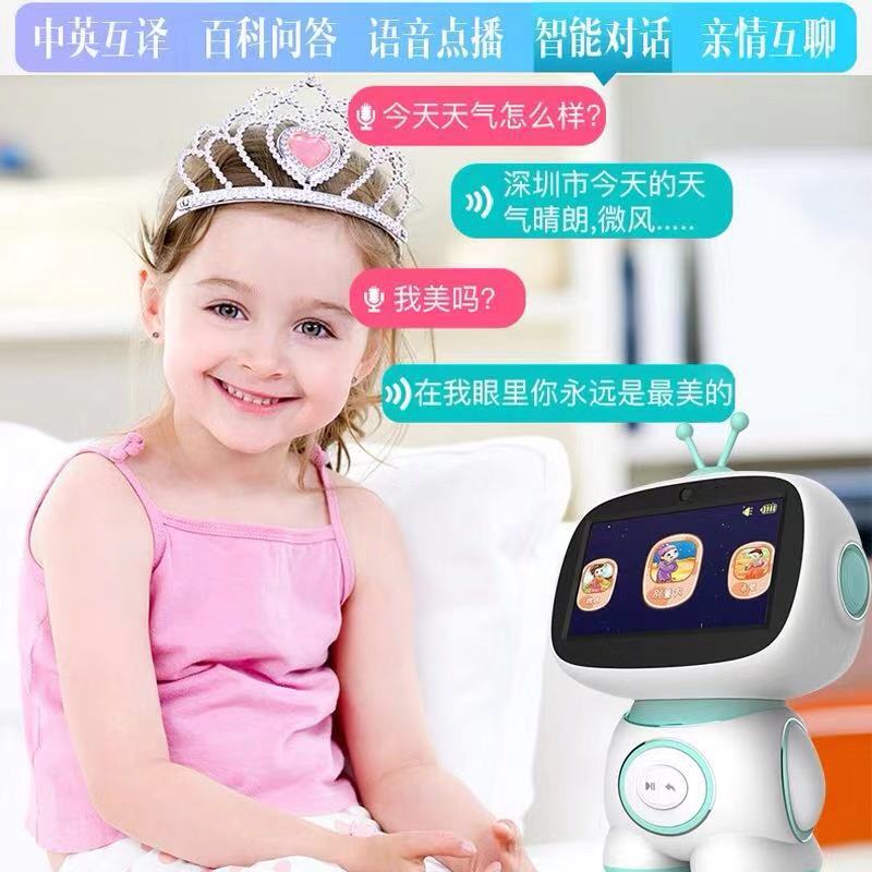 Core intelligent robot early education machine can be connected to WIFI version 0-3-6 years old baby infant children learning machine
