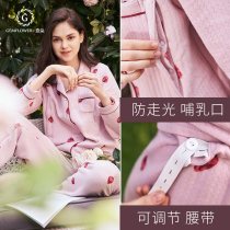 Chado moon clothes Autumn and winter cotton spring and autumn warm postpartum feeding home clothes Maternal nursing pregnant pajamas women