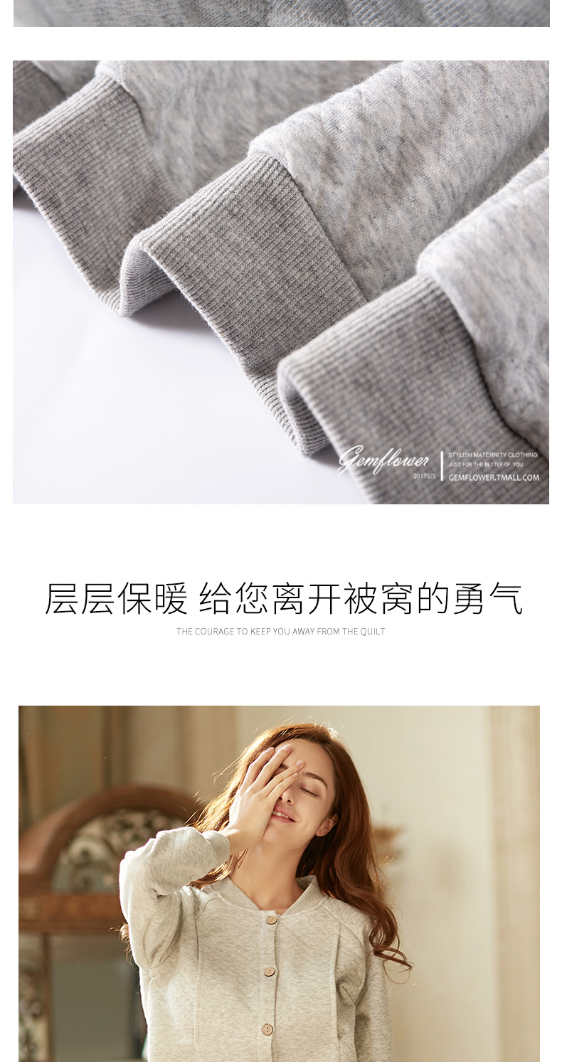 Quần áo cho con bú quần áo mùa thu đông thời trang phù hợp với hai bộ mẹ sau sinh mẹ cho con bú phụ nữ mang thai tháng phục vụ nhà - Giải trí mặc / Mum mặc những mẫu váy bầu đẹp