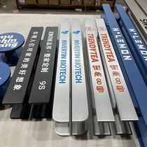 New Chinese style glass door handle hotel door solid wood door handle custom LOGO lettering wooden door handrail black and white