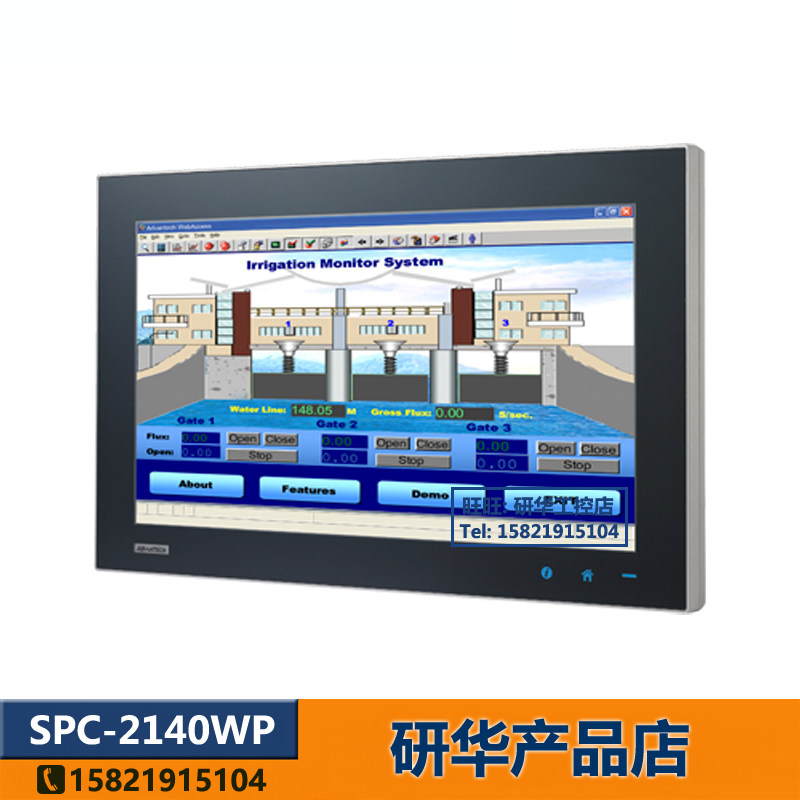 SPC-2140WP-T3AE discontinued can replace the same size Advantech PPC-3210SW 3211SW 324W