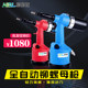 Taiwan imported Nibelon pneumatic rivet nut gun pneumatic cap gun fully automatic rivet gun M6M8 rivet gun