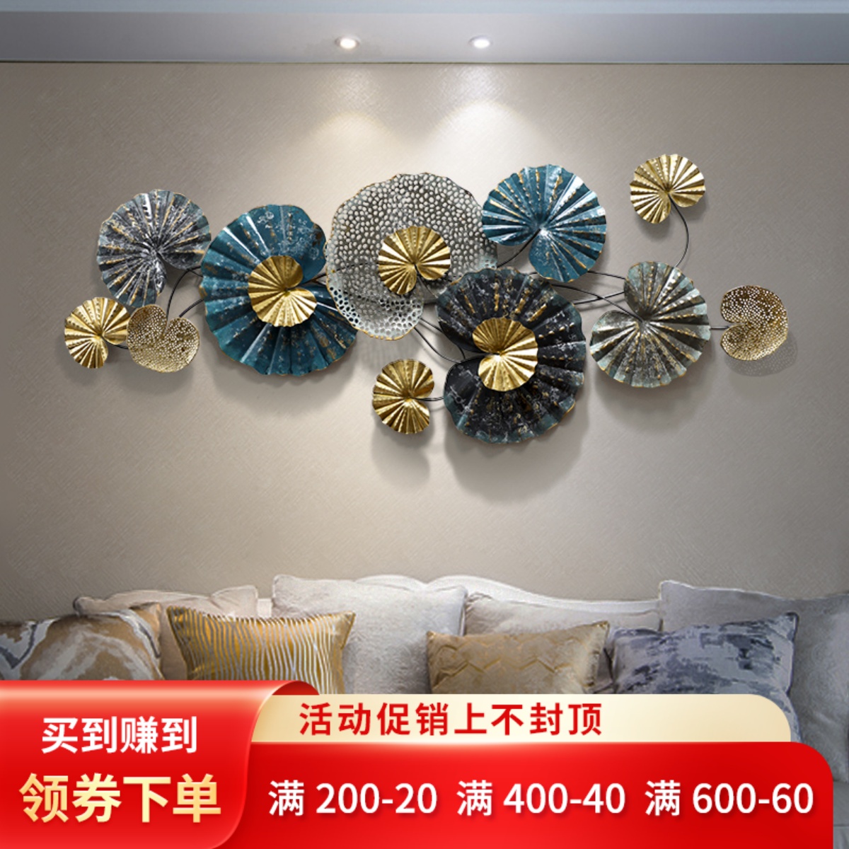 American Living Room Sofa Light Lavish Metal Background Wall Accessories Creative Floral Wall Pendants Bedroom Home Iron Art Wall Accessories