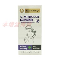 Kingskin Bay Folic Acid Multivitamin Tablets 66g (1 1g × 60) nutritional supplement for pregnant women