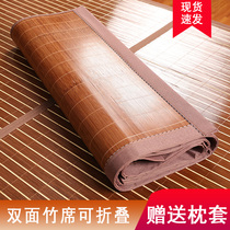 2024 single student dormitory dormitory special mat 90x190 foldable double-sided mat home bamboo mat summer