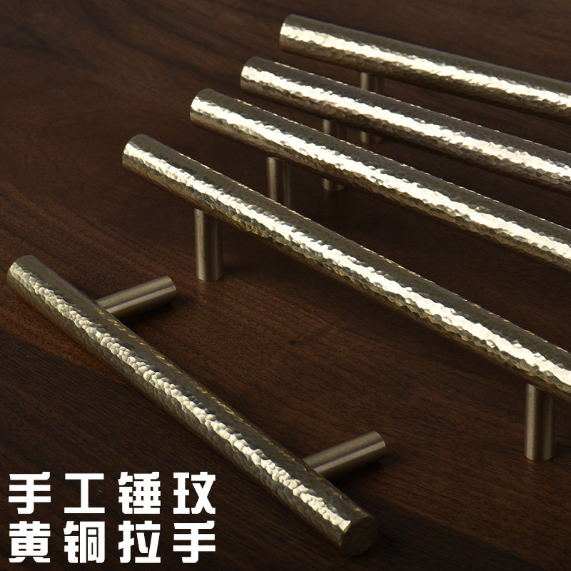 Strip Brass Cabinet Door Handle Pure Copper Handmade Hammer Tattoolar Wardrobe Whole Cupboard Pull Handle Extremely Brief Retro Full Bronze Door Handle