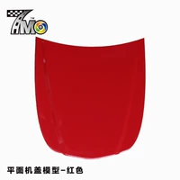 Плоская крышка 【красный】