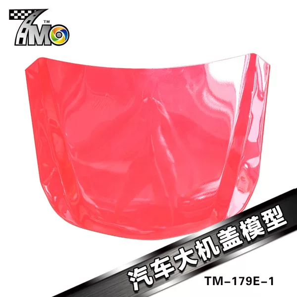 Товары от 卡卡汽车用品168