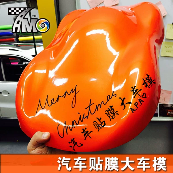 Товары от 卡卡汽车用品168