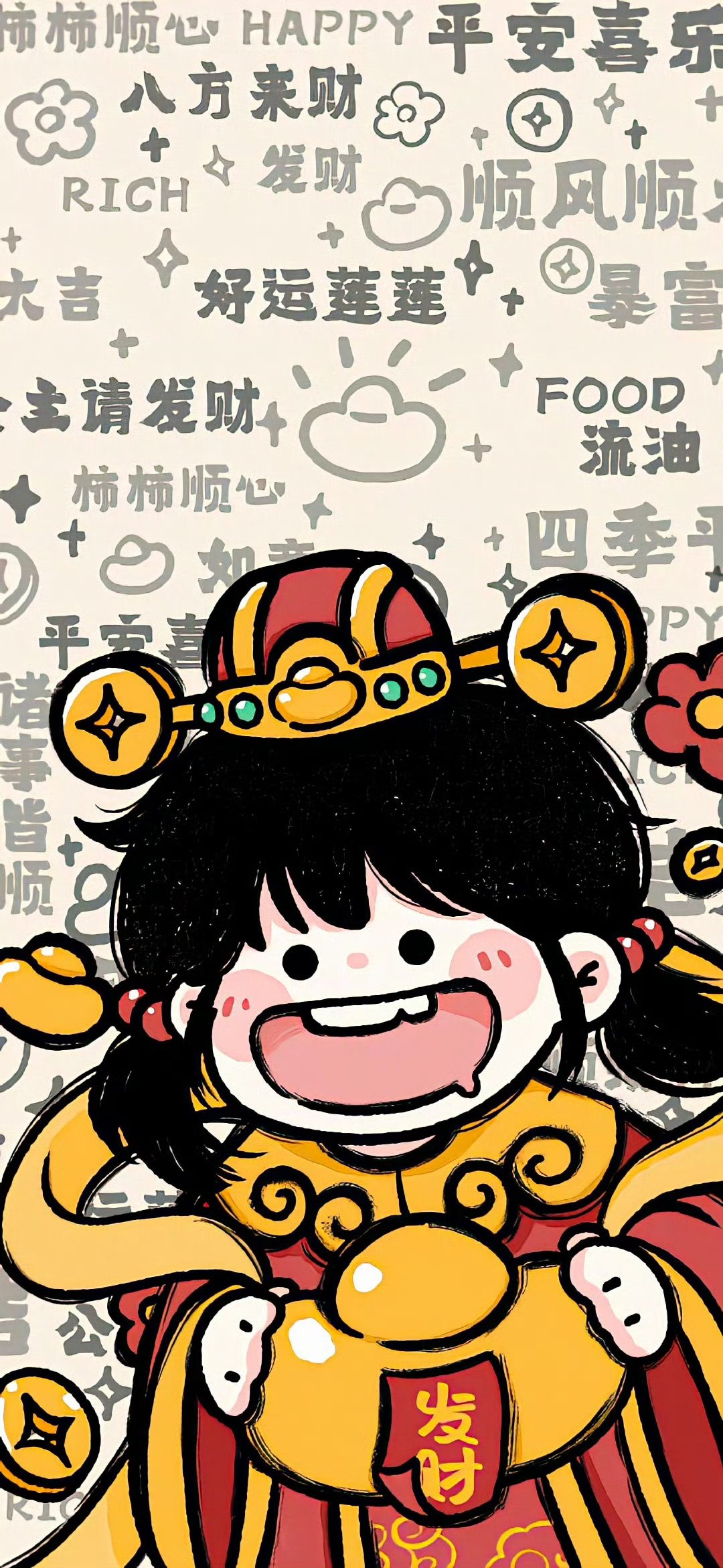 十个晴天做大做强