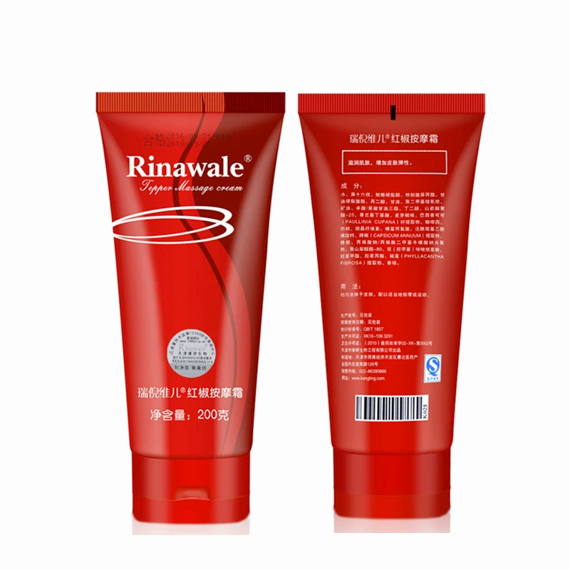 Mỹ phẩm Kang Ting Rui Ni Weier chính hãng Kem béo chính thức đổi tên thành Red Massage Massage Cream 200g - Kem massage mặt