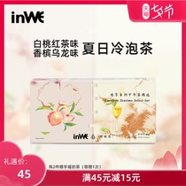 inWE Yingwei White pink tea Champagne Oolong tea Rose tea combination Cold brew tea leaves Sugar-free tea bags