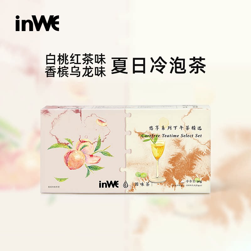 inWE Yinwei White Peach Black Tea Champagne Oolong Tea Rose Tea Combination Cold Brew Tea Sugar Free Tea Bags