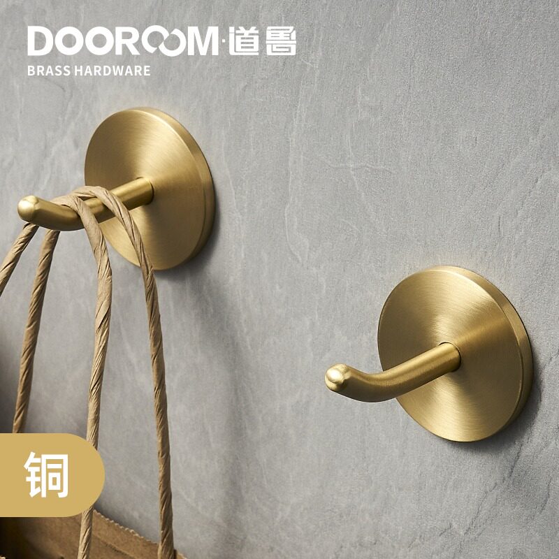Dau All copper free of punching clothes hook Hook Hook hook Hook Xuanguan Kitchen Wall Nordic Decoration Clothing Cap Free of Nails Hook copper