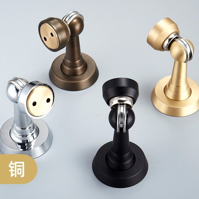 Doulu's new all-copper wall floor two sets of strong magnetic doors suck black gold bronze bright chrome modern door touch copper