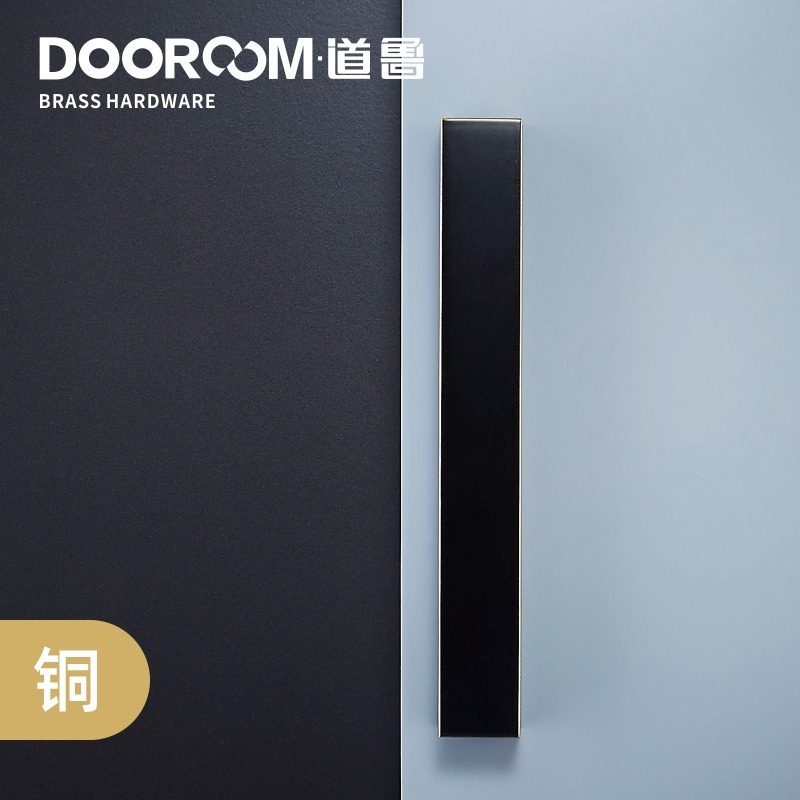 Dauru copper mobile door dressing room Kitchen Wooden Door Modern LOFT Nordic Ramen Handle Bronze Designer