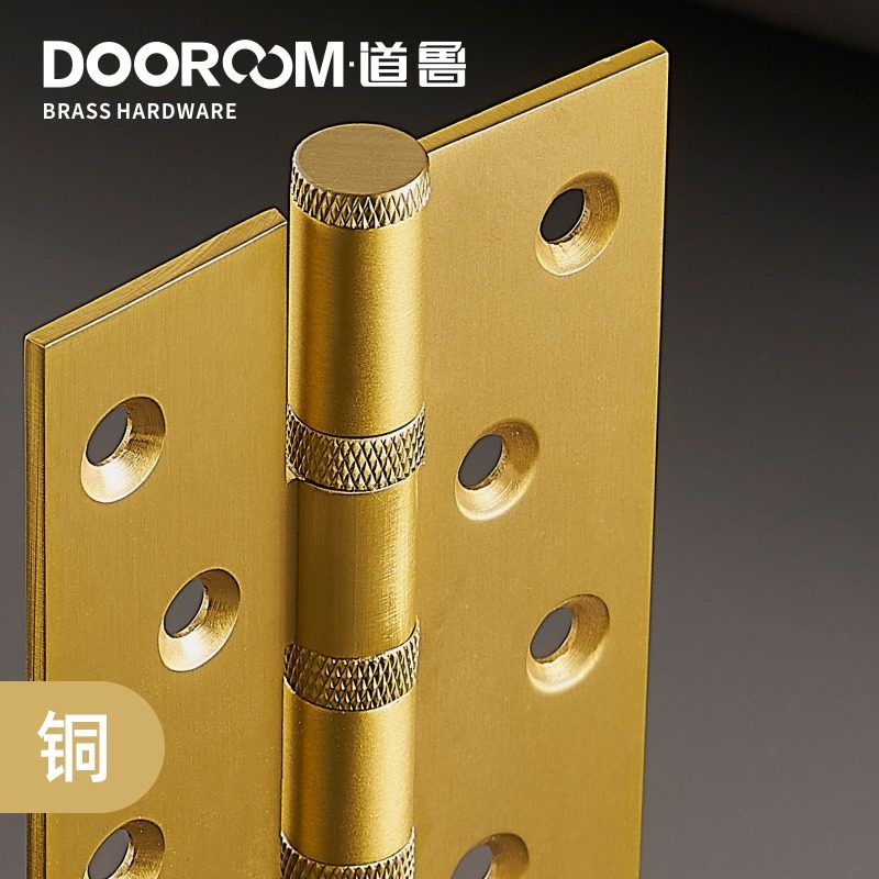 Doulu all copper knurl mute indoor door bathroom wooden door hinge flat slotted firm door loose leaf single piece
