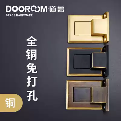 Dao Lu Quan copper reinforced invisible non-perforated door suction modern American invisible gold black simple floor heating floor suction nail-free
