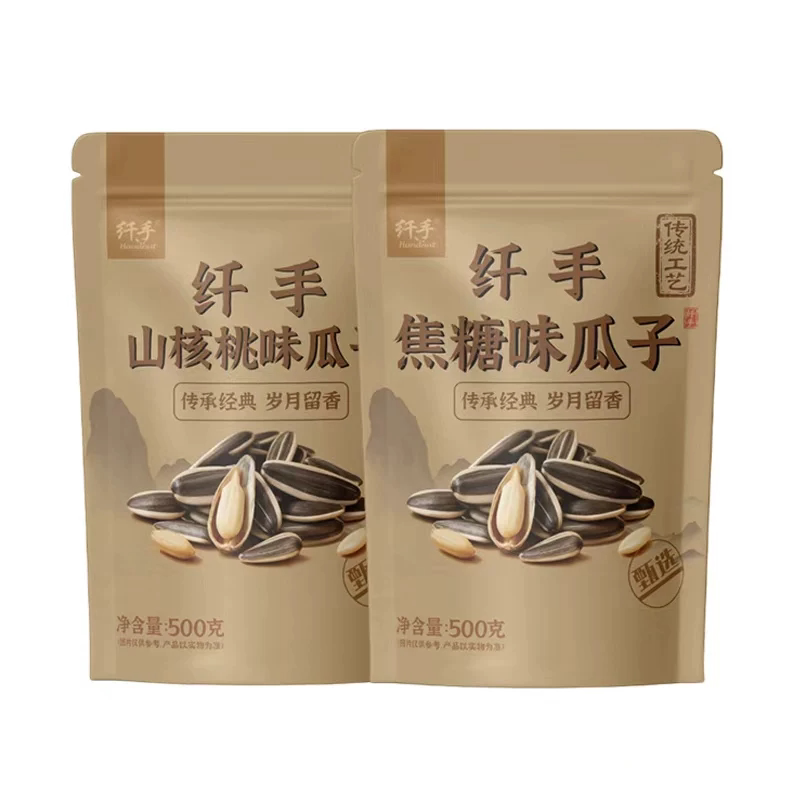 纤手焦糖山核桃味瓜子500g大包装五香味瓜子大颗粒坚果零食品炒货