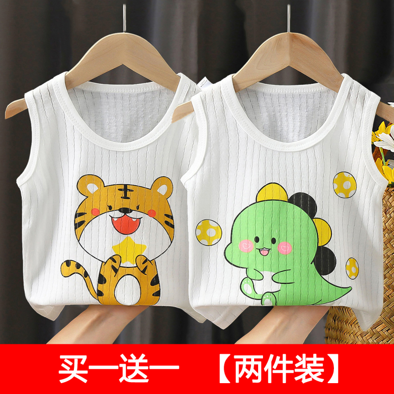 Baby Vest Summer Thin Style Children's Pure Cotton Inner Wear Base Layer A-Class Infant Sleeveless Camisole Boys' Small Vest Outerwear Baby Vest Summer Thin Style Children's Pure Cotton Inner Wear Base Layer A-Class Infant Sleeveless Camisole Boys' Small Vest Outerwear