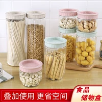 Food -Область гайки запечатывание танка Home Kitchen Gravity Grain Grain Box