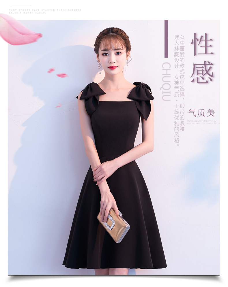 Robe de soirée YAN SILKY - Ref 3210783 Image 7